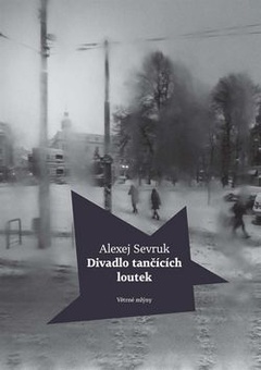 obálka: Divadlo tančících loutek