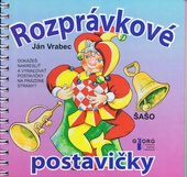 obálka: Rozprávkové postavičky