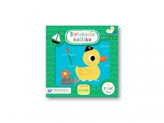 obálka: Striekacia kačička