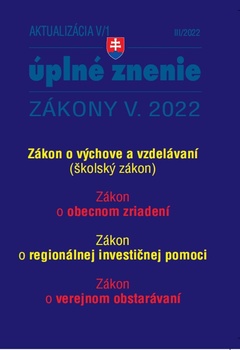 obálka: Aktualizácia V/2022 Štátna služba