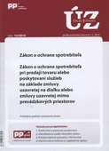 obálka: UZZ 15/2014 Zákon o ochrane spotrebiteľa