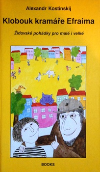 obálka: KLOBOUK KRAMÁŘE EFRAIMA
