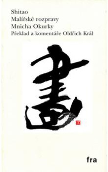 obálka: Malířské rozpravy Mnicha Okurky