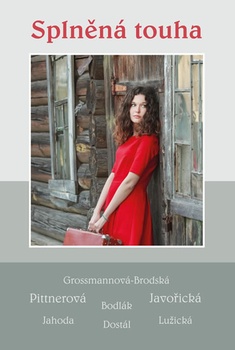 obálka: Splněná touha - Soubor povídek