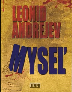obálka: Myseľ