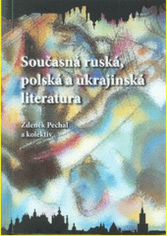 obálka: Současná ruská, polská a ukrajinská literatura
