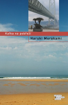 obálka: Kafka na pobřeží - 3.vydání