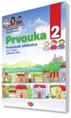 obálka: Prvouka pre 2. ročník základnej školy