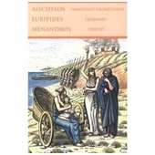 obálka: PRIKOVANÝ PROMTHEUS/TRÓJANKY/ODĽUD