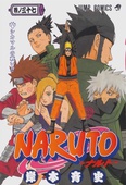 obálka: Naruto 37 - Šikamaruův boj