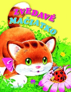 obálka: Zvedavé mačiatko - Veselé zvieratká