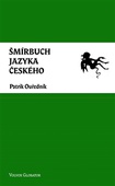 obálka: Šmírbuch jazyka českého