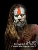 obálka: Svet ľudí