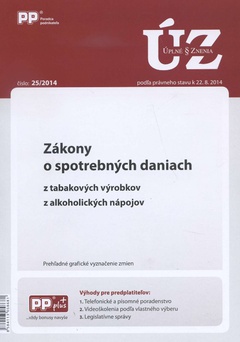 obálka: UZZ 25/2014 Zákony o spotrebných daniach