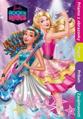 obálka: Barbie Rock n´ Royals - knižka s plagátom