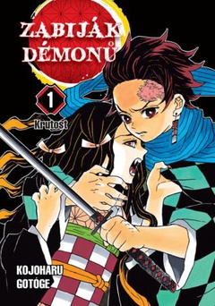 obálka: Zabiják démonů 1: Krutost