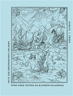 obálka: Pomo aneb Večírek na Bludném Holanďanu