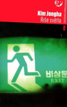 obálka: Říše světla