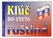 obálka: Kľúč do sveta - ruština