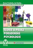 obálka: Teorie a praxe poradenské psychologie