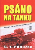 obálka: Psáno na tanku - Frontové zápisy sovětského důstojníka