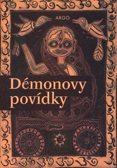 obálka: Démonovy povídky 