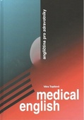 obálka: Medical English 3.vydání