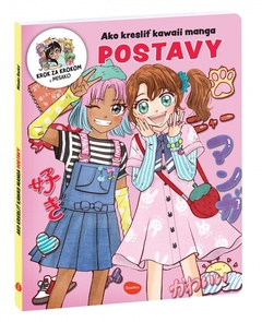 obálka: Ako kresliť KAWAII MANGA: POSTAVY – Krok za krokom s MISAKO