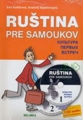 obálka: Ruština pre samoukov + 2 CD