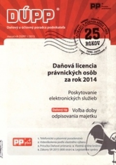 obálka: DUPP 1/2015 Daňová licencia právnických osôb za rok 2014