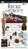 obálka: Řecké ostrovy - Společník cestovatele 2. vydání