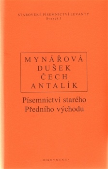 obálka: Písemnictví starého předního východu