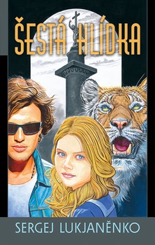 obálka: Šestá hlídka