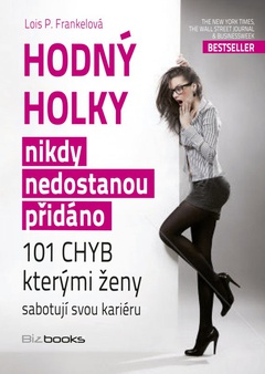 obálka: Hodný holky nikdy nedostanou přidáno