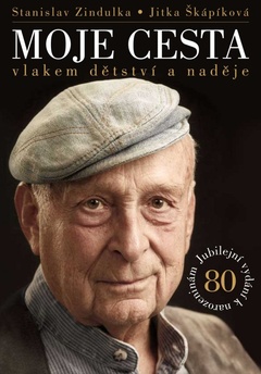 obálka: Moje cesta vlakem dětství a naděje