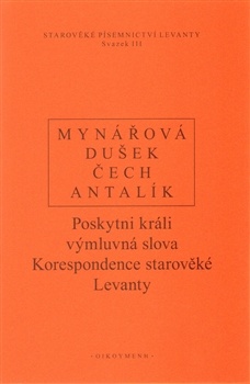 obálka: Poskytni králi výmluvná slova