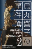obálka:  Případy Kjóko Karasumy 2 