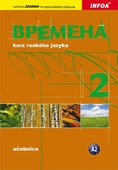 obálka: Vremena 2  - učebnice