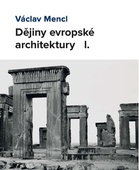 obálka: Dějiny evropské architektury I.