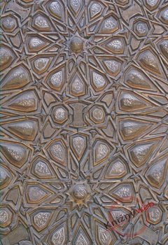 obálka: Zápisník - I - Wooden Star