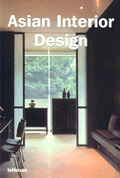 obálka: Asian Interior Design