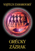 obálka: Grécky zázrak