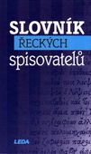 obálka: Slovník řeckých spisovatelů