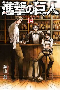 obálka: Útok titánů 14