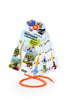 obálka: Motanice s krtečkem 4 roční období