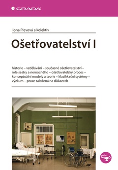 obálka: Ošetřovatelství I