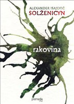 obálka: Rakovina