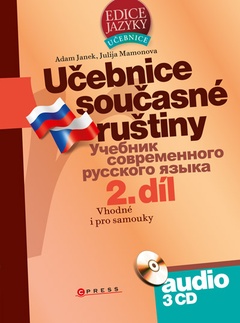 obálka: Učebnice současné ruštiny, 2. díl + audio CD