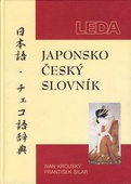 obálka: Japonsko-český slovník