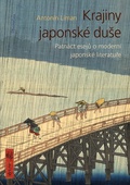 obálka: Krajiny japonské duše - Patnáct esejů o moderní japonské literatuře 2. vydání